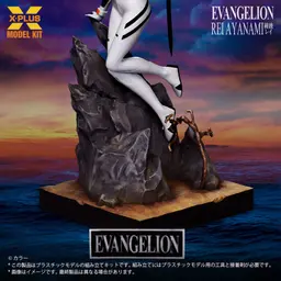 Neon Genesis Evangelion Rei Ayanami 1/8 Plastic Model Kit, view 10 of 11