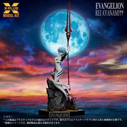 Neon Genesis Evangelion Rei Ayanami 1/8 Plastic Model Kit, view 3 of 11