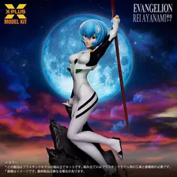 Neon Genesis Evangelion Rei Ayanami 1/8 Plastic Model Kit, view 8 of 11