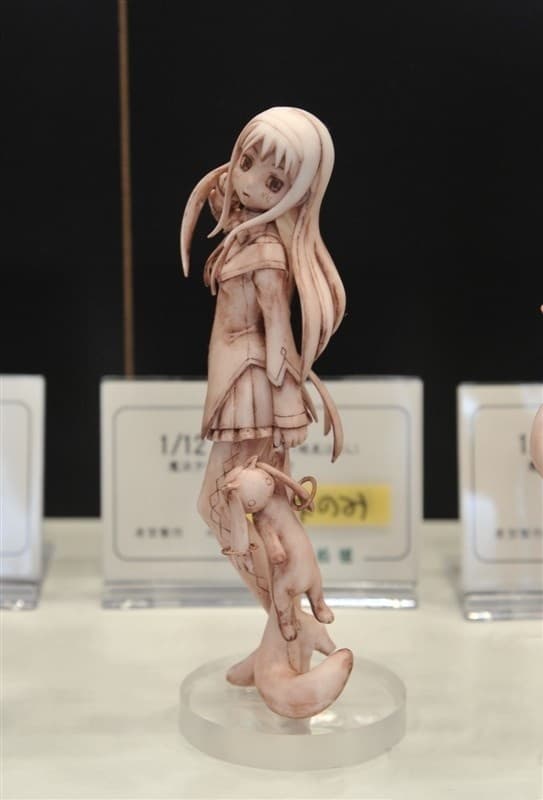 Mahou Shoujo Madoka☆Magica - Akemi Homura - Kyuubey - 1/12