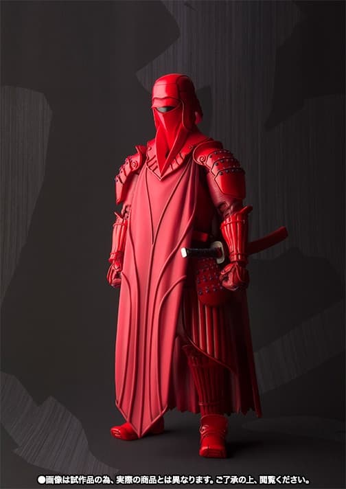 Star Wars - Royal Guard - Meishou Movie Realization - Akazonae