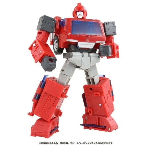 The Transformers: The Movie - Ironhide - Studio Series (SS-97) - Voyager Class