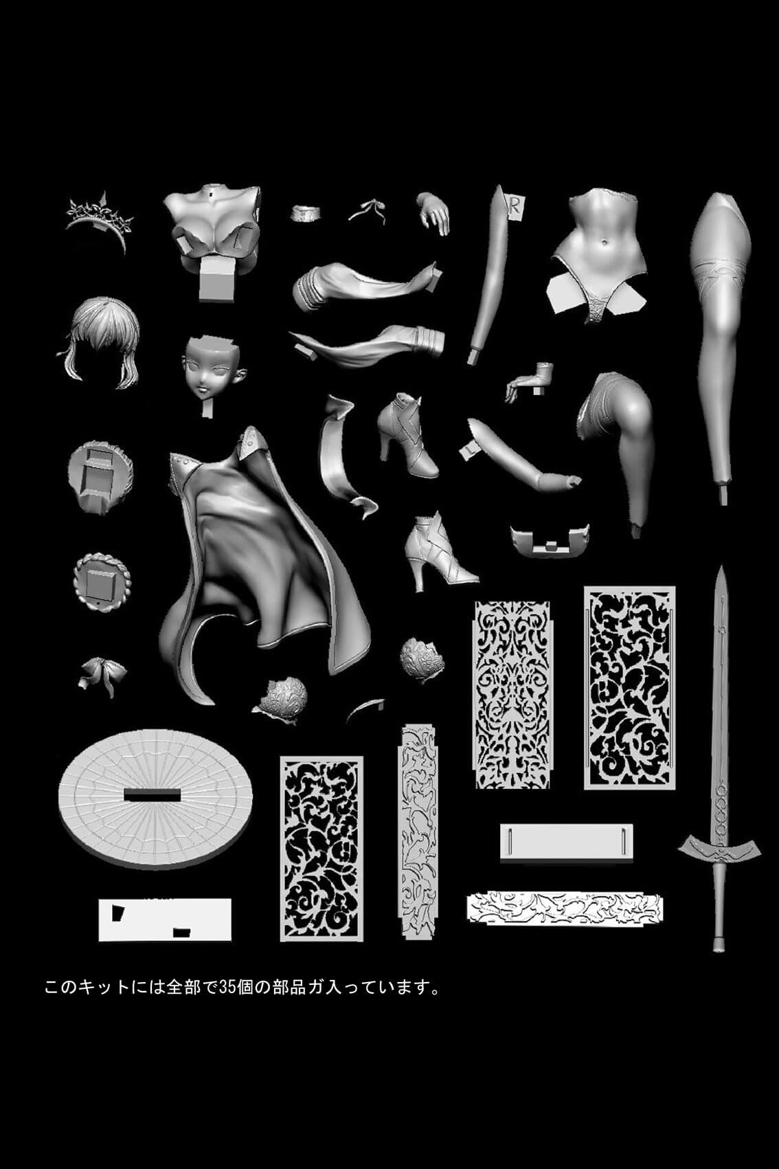figure