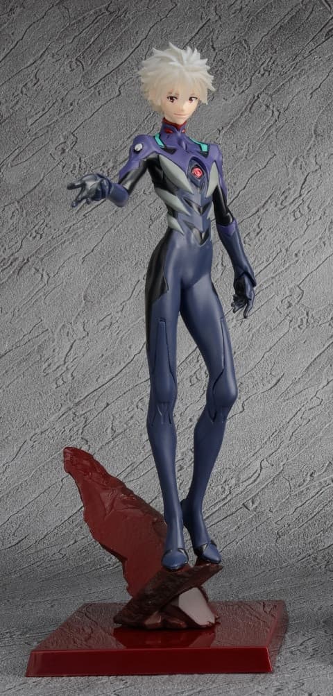 figure