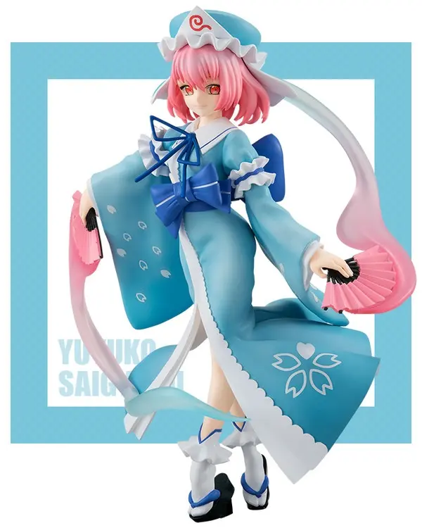Touhou Project - Saigyouzi Yuyuko - Super Special Series