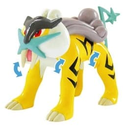 Gekijouban Pocket Monsters Diamond & Pearl: Gen'ei no Hasha Zoroaaku - Raikou - Pokémon Pose Figure - Pokémon Pose Figure '10 Gekijouban
