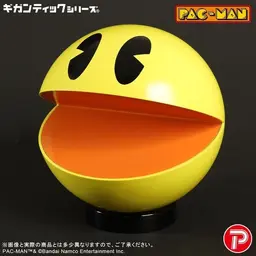 Pac-Man - Gigantic Series