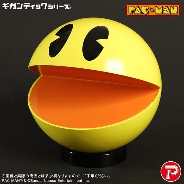 Pac-Man - Gigantic Series