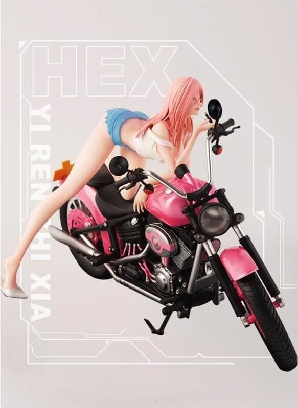 Hitori no Shita The Outcast - Xia He - 1/7