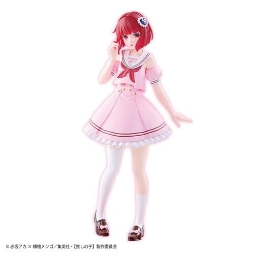Oshi no Ko - Arima Kana - Taito Kuji - Taito Kuji Oshi no Ko Sweet Sailor Style (A Prize)