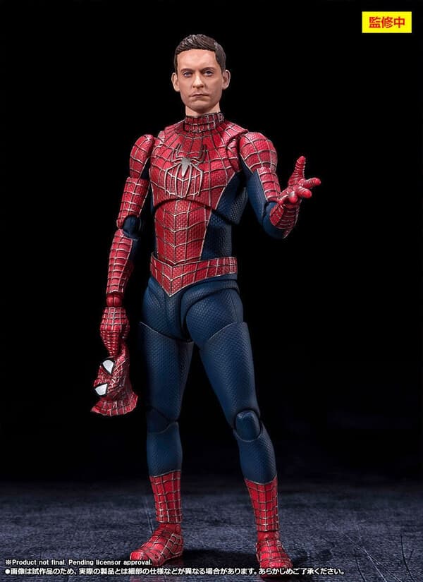 Spider-Man: No Way Home - Peter Parker - Spider-Man - S.H.Figuarts - The Friendly Neighborhood Spider-Man