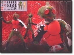 Kamen Rider Amazon - 1/10 - Hyper Hero Late Type