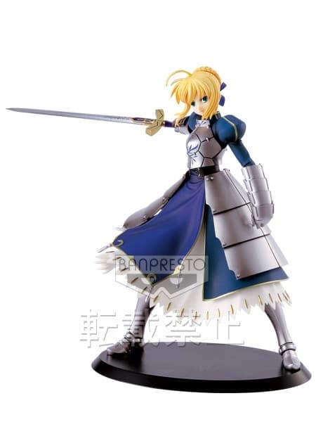 Fate/Zero - Altria Pendragon - SQ - Saber
