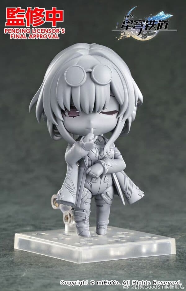 Honkai: Star Rail - Kafka - Nendoroid