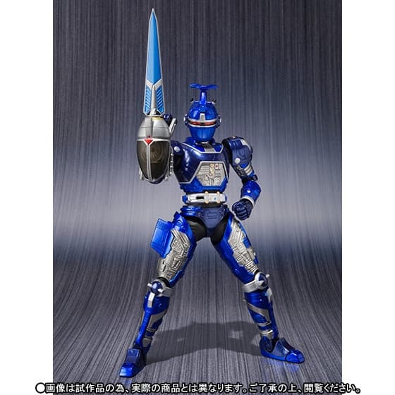 Juukou B-Fighter - Blue Beet - S.H.Figuarts