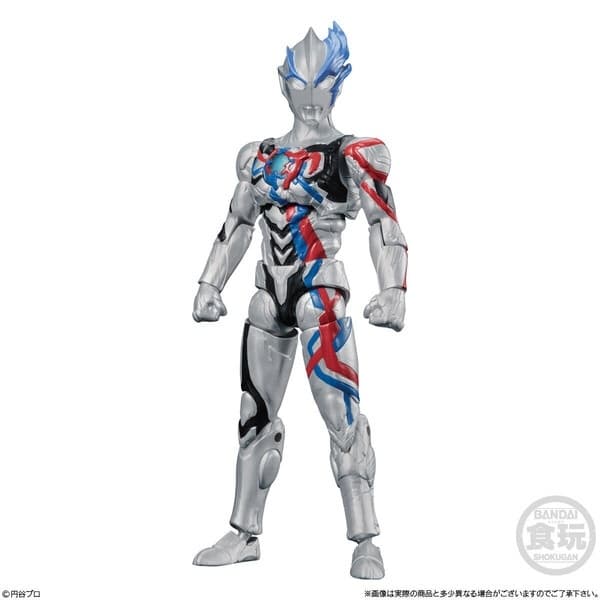 Ultraman Blazar - Bandai Shokugan - Candy Toy - ChoDo α - ChoDo α Ultraman 6