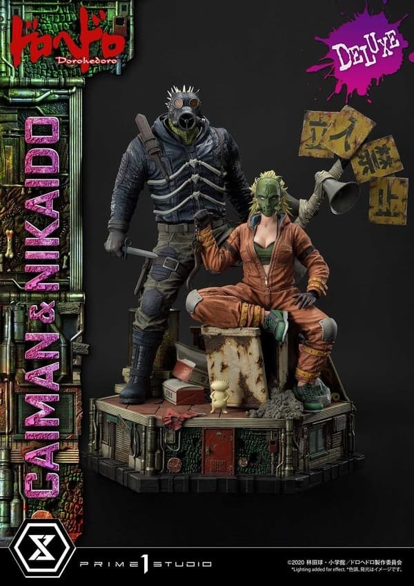 Dorohedoro - Caiman - Gyoza Man - Nikaido - Ultimate Premium Masterline (UPMDH-01DX) - 1/4 - DX Version
