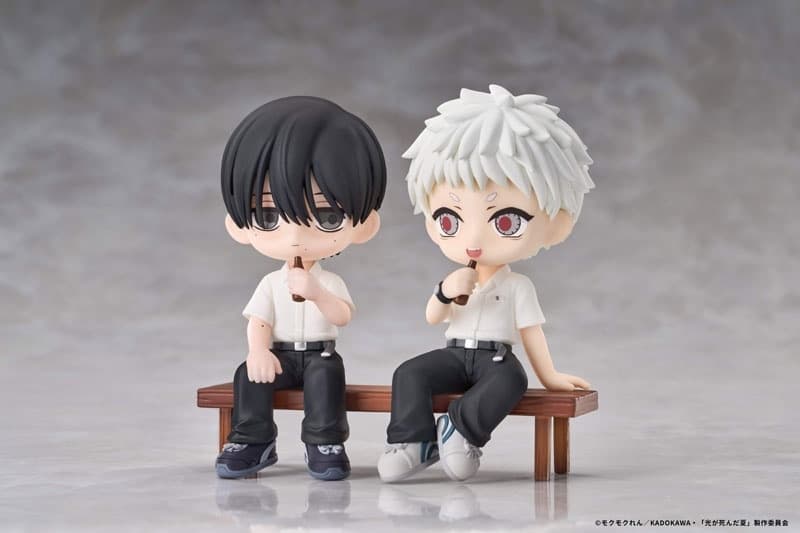 The Summer Hikaru Died Yoshiki & Hikaru Chibi Figure w/Diorama, view 3 of 8