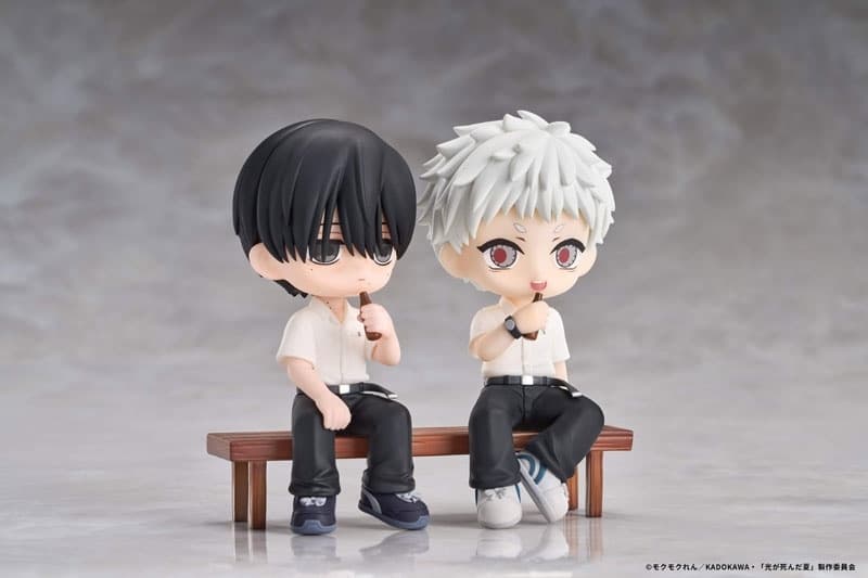 The Summer Hikaru Died Yoshiki & Hikaru Chibi Figure w/Diorama, view 2 of 8