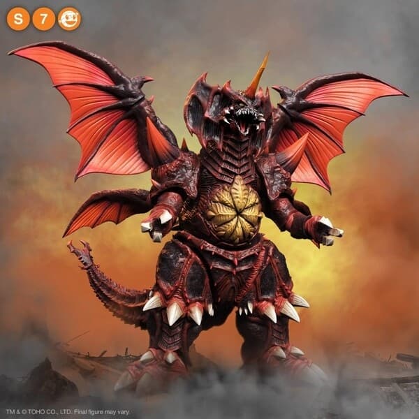 Gojira vs. Destoroyah - Destoroyah - Toho Ultimates!