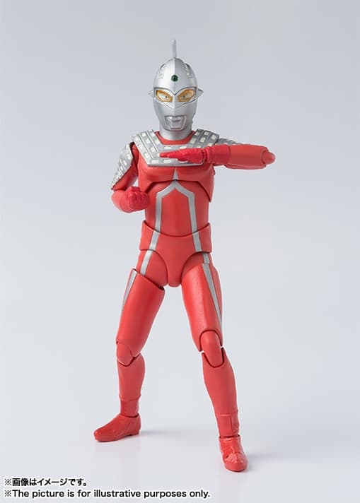 Ultraseven - S.H.Figuarts