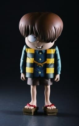 Hakaba Kitaro - Kitaro - Soft Stage