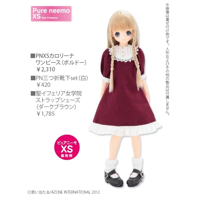 figure