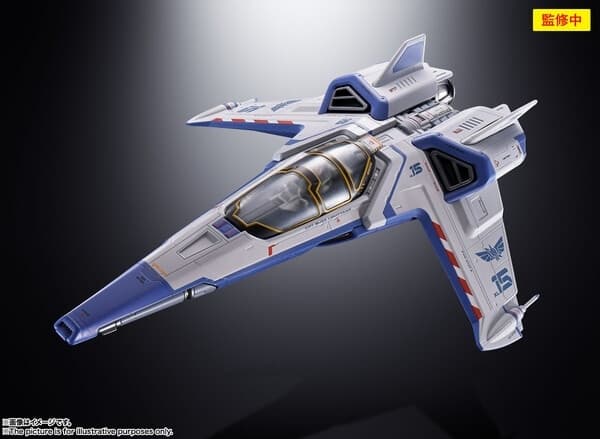 Lightyear - Buzz Lightyear - Emperor Zurg - Chogokin - XL-15 Space Ship