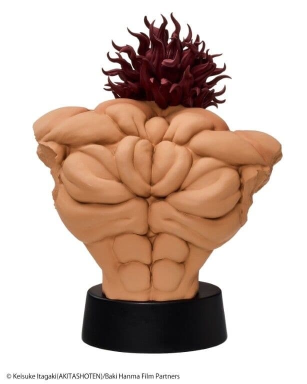 Baki-Dou - Hanma Yujiro - Taito Kuji - Hanma Yujiro Bust, view 1 of 3