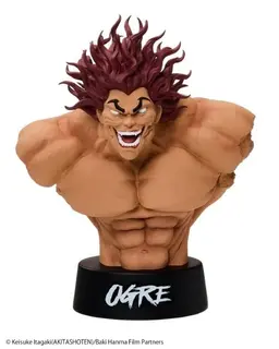 Baki-Dou - Hanma Yujiro - Taito Kuji - Hanma Yujiro Bust, view 1 of 4