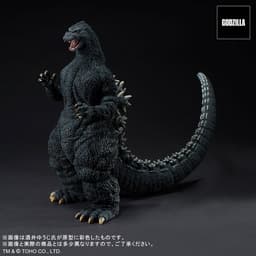 Gojira vs. King Ghidorah - Gojira - Toho 30cm Series