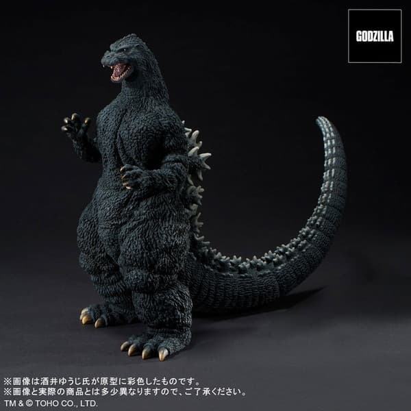 Gojira vs. King Ghidorah - Gojira - Toho 30cm Series