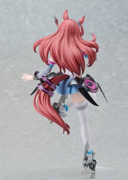 POP UP PARADE SP Umamusume Pretty Derby Mihono Bourbon Complete Figure, view 5 of 6