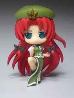 Touhou Project - Hong Meirin - Touhou Super Deformed Series (04)