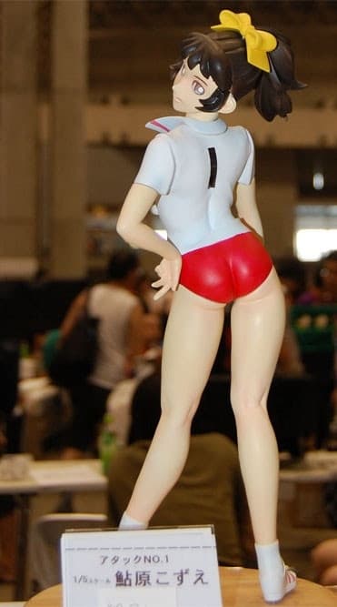 figure