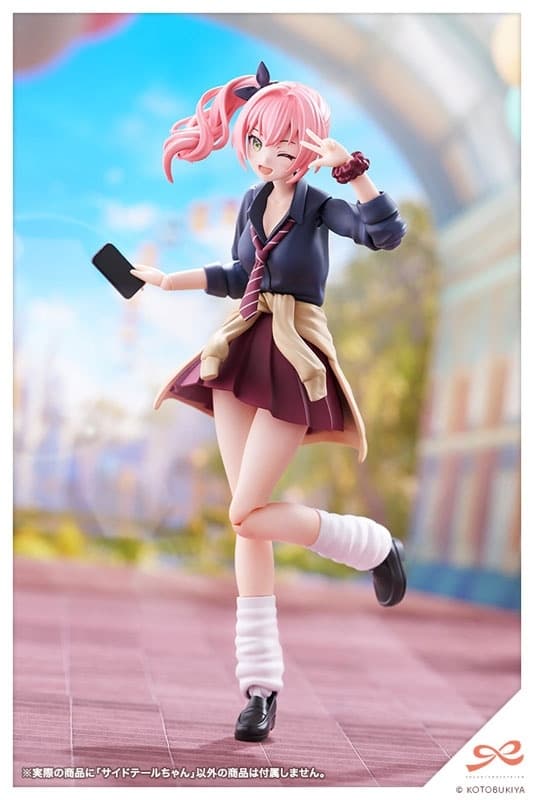 Sousai Shoujo Teien SIDE TAIL 1/10 Plastic Model