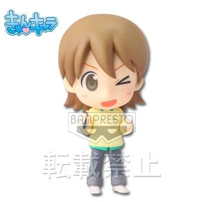 Nichijou - Aioi Yuuko - Ichiban Kuji - Ichiban Kuji Nichijou - Ichiban Kuji Nichijou 1.5 version (D Prize) - Kyun-Chara