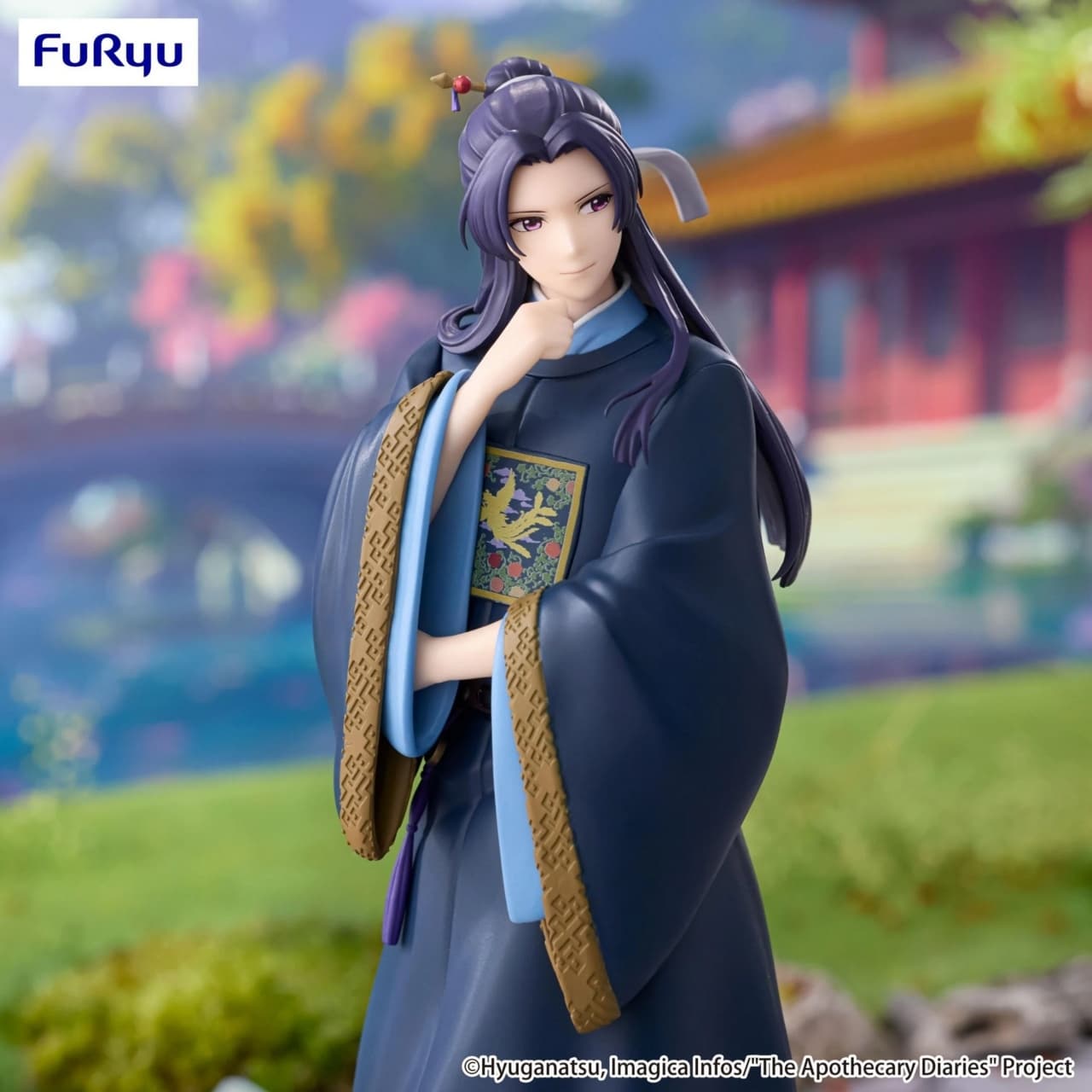 figure