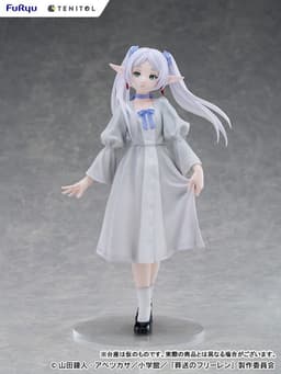 TENITOL TALL TV Anime "Frieren: Beyond Journey's End" Frieren Classical One-piece Dress ver. Complete Figure, view 10 of 16