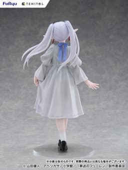 TENITOL TALL TV Anime "Frieren: Beyond Journey's End" Frieren Classical One-piece Dress ver. Complete Figure, view 11 of 16