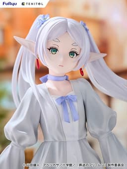 TENITOL TALL TV Anime "Frieren: Beyond Journey's End" Frieren Classical One-piece Dress ver. Complete Figure, view 5 of 16