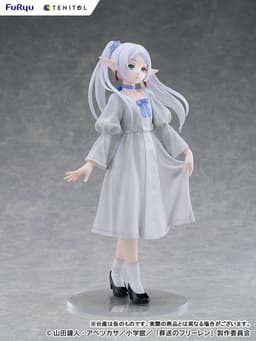 TENITOL TALL TV Anime "Frieren: Beyond Journey's End" Frieren Classical One-piece Dress ver. Complete Figure, view 12 of 16
