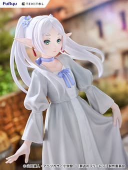 TENITOL TALL TV Anime "Frieren: Beyond Journey's End" Frieren Classical One-piece Dress ver. Complete Figure, view 4 of 16