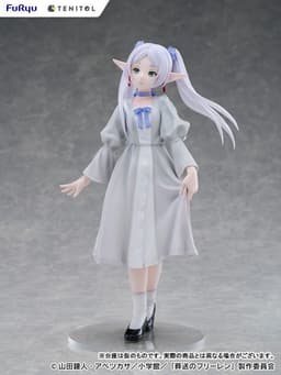 TENITOL TALL TV Anime "Frieren: Beyond Journey's End" Frieren Classical One-piece Dress ver. Complete Figure, view 13 of 16