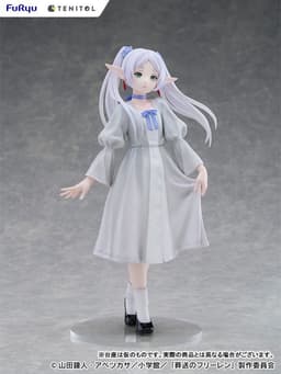 TENITOL TALL TV Anime "Frieren: Beyond Journey's End" Frieren Classical One-piece Dress ver. Complete Figure, view 8 of 16
