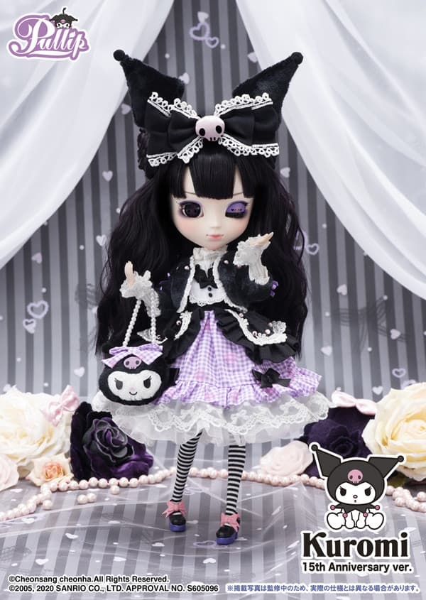 Hello Kitty - Kuromi - Pullip (Line) (P-247) - 1/6 - 15th Anniversary
