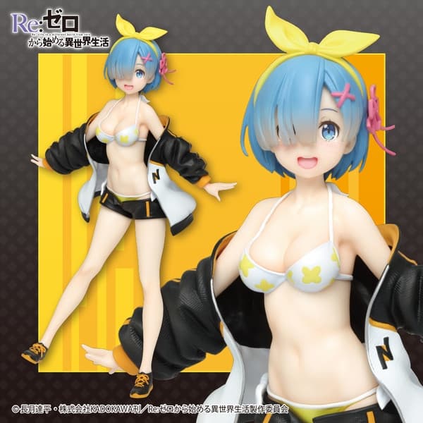 Re:Zero kara Hajimeru Isekai Seikatsu - Rem - Precious Figure - Jumper Swimsuit ver.