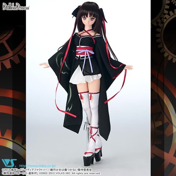 Kikou Shoujo wa Kizutsukanai - Yaya - Dollfie Dream - 1/3