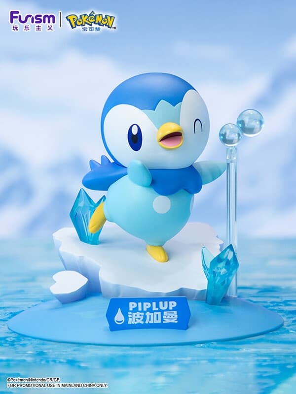 Pocket Monsters - Pochama - Prime Figure Mini