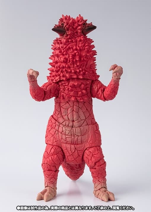 Ultraseven - Pandon - Reconstructed Pandon - S.H.Figuarts